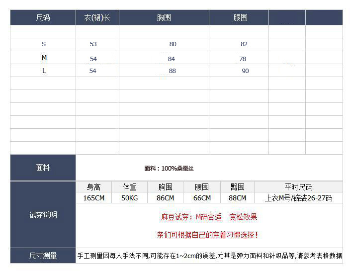 3001521365_236303049