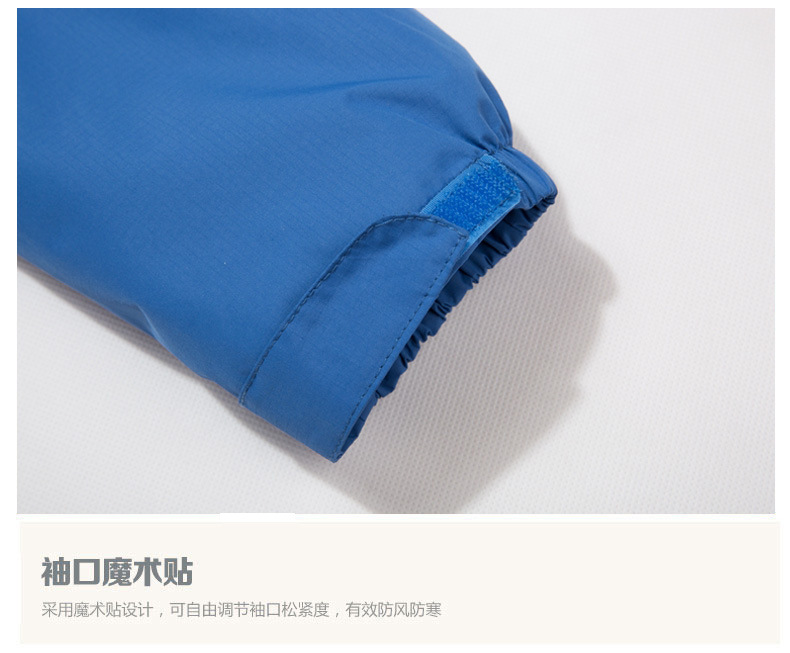 户外登山服两件套