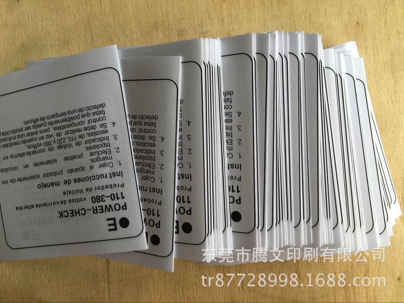 QQ图片20160420092524