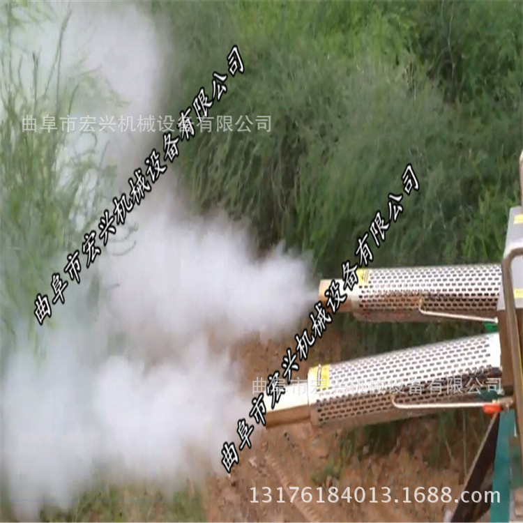 烟雾机 打药弥雾机 手提式弥雾机