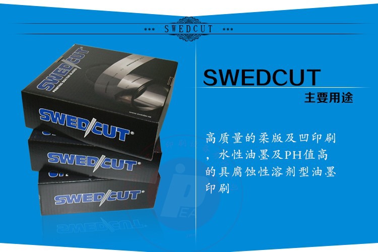 swed-04_Jc