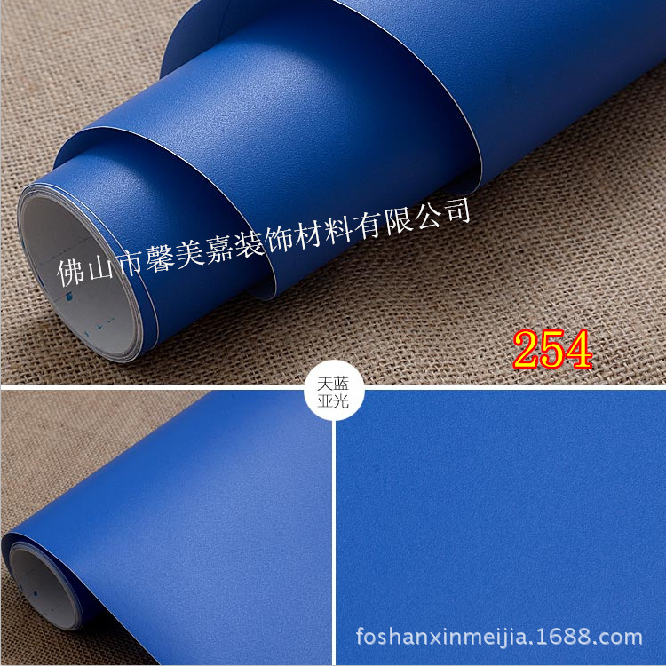 254 blue