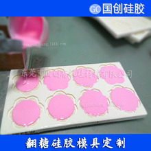 ���������򻯹����z ABҺ�w���z �h�����������z �͸ߜع��z