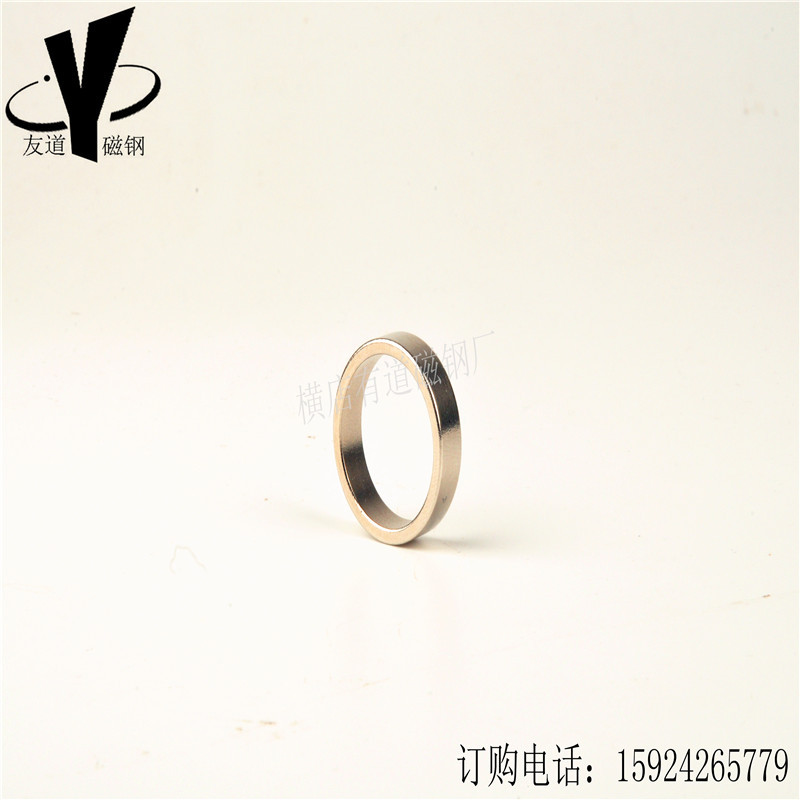 【厂家直销】镀锌钕铁硼n52磁铁 圆形打孔 强力磁铁沉头孔现货