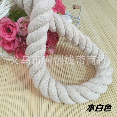 원래 흰색 * 20mm