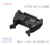 Сţǡ F؛ 2.54g 180 DC2 40P