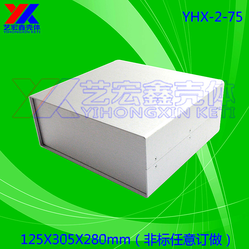 全铝壳箱 安防电箱 金属机箱 监控主机机箱 仪表机箱2-75