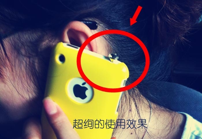 Connecteur pour téléphone portable - Ref 324253 Image 4