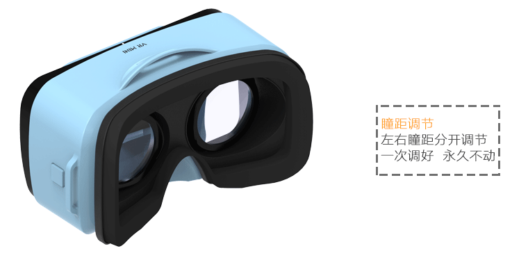 Lunettes VR ou 3D  VRBOX - Ref 1226349 Image 28