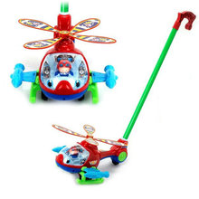 大揚手推飛機362學步玩具 鈴鐺 益智早教玩具 兒童玩具批發 混批