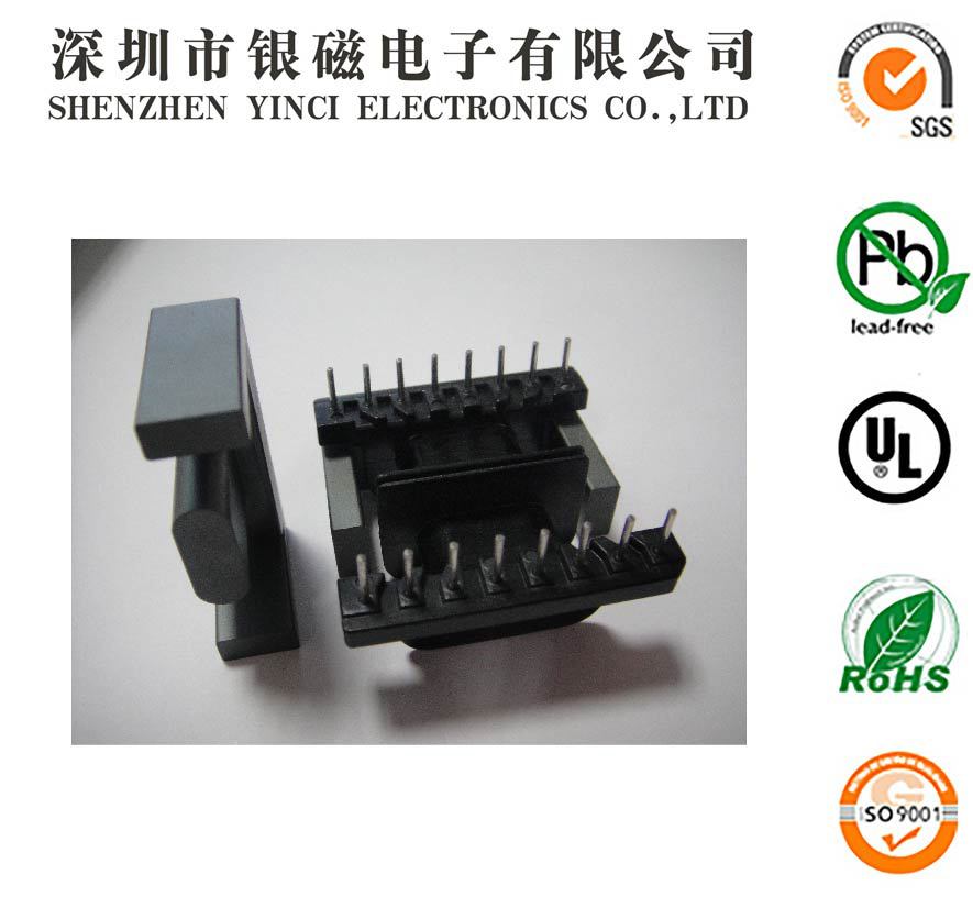 YC-EFD-4006骨架配EFD4045磁芯变压器、电感线圈、塑胶骨架，