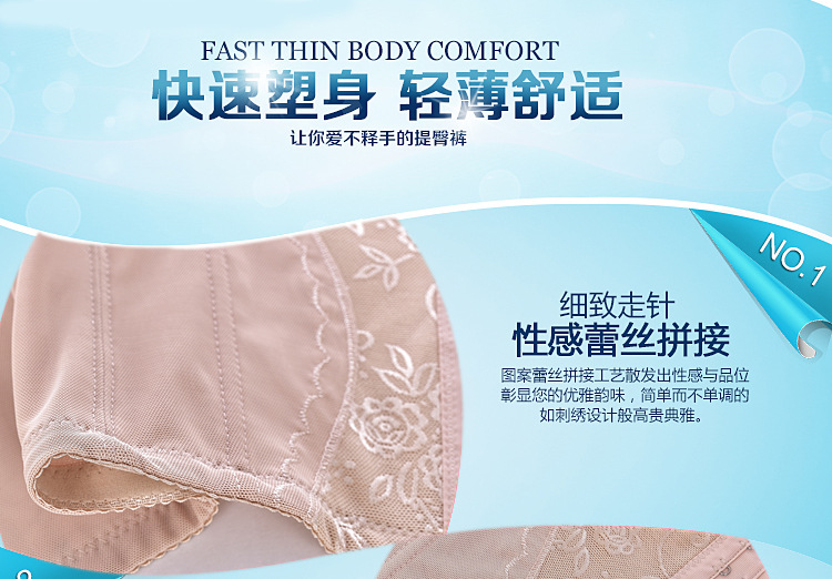 Corset sexy en autre - Ref 672806 Image 17