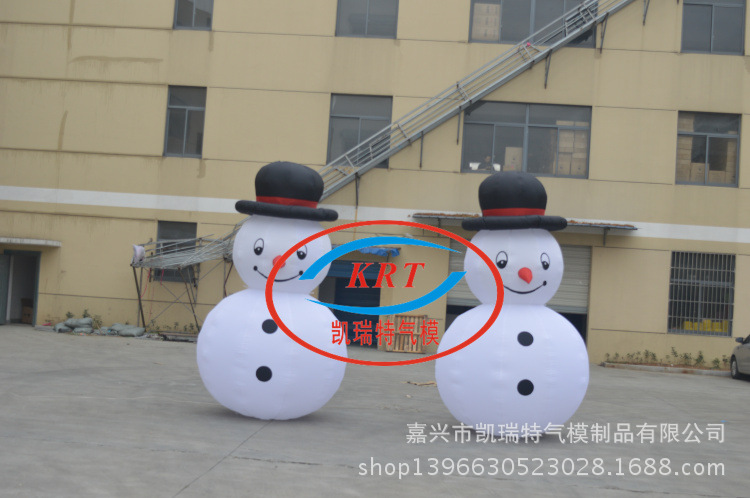 充气雪人 雪人气模  雪人充气模型2-10米【 凯瑞特】圣诞气模