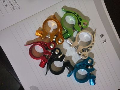 自行車山地車座管夾 28.6mm鋁合金快拆坐管夾 CNC彩色座管夾