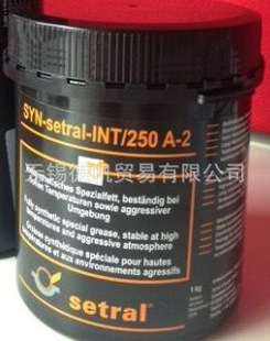 Syn-Setral-Int/250 A-2 Synthesis Special Lubrication Fat