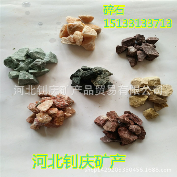 QQ图片20160419093230