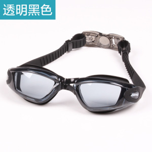 捷虎泳镜 JH8002M新款大框电镀防雾游泳镜 批发高清近视游泳镜