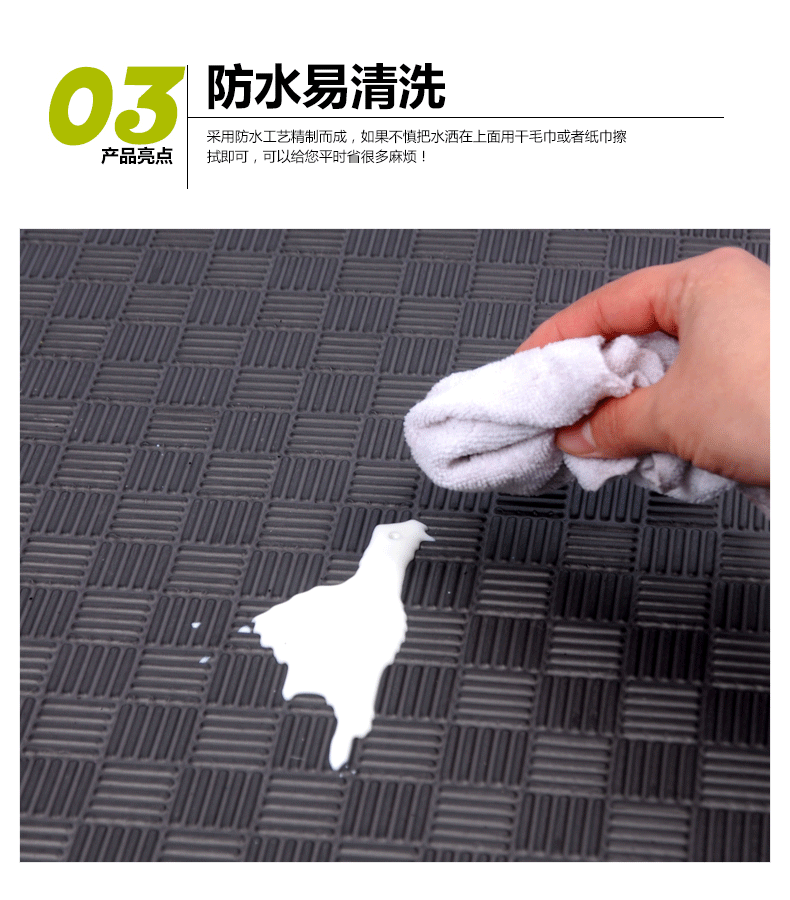 天猫详情页主_08