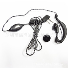 ����ʽ���v�C���C ���� �f��ͨ ���� �ڰ׾��ƶ����� K�^����