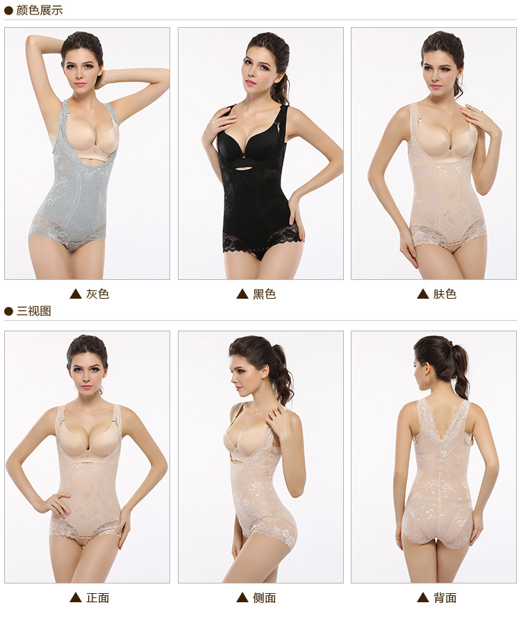 Sous-vêtement minceur en nylon - Ref 700745 Image 20