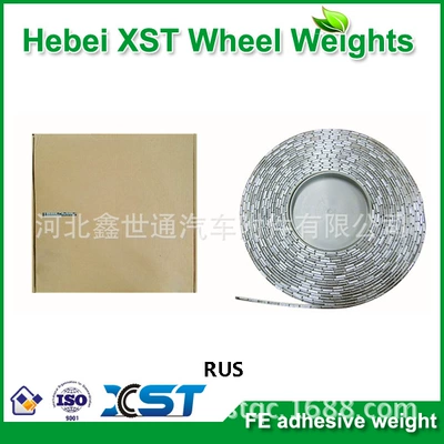 TiRe Balance Block Balance weight