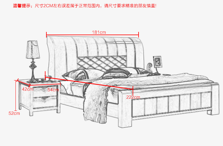 批发南康家具1.8米双人床简约现代卧室家具榉木床 实木床厂家直销