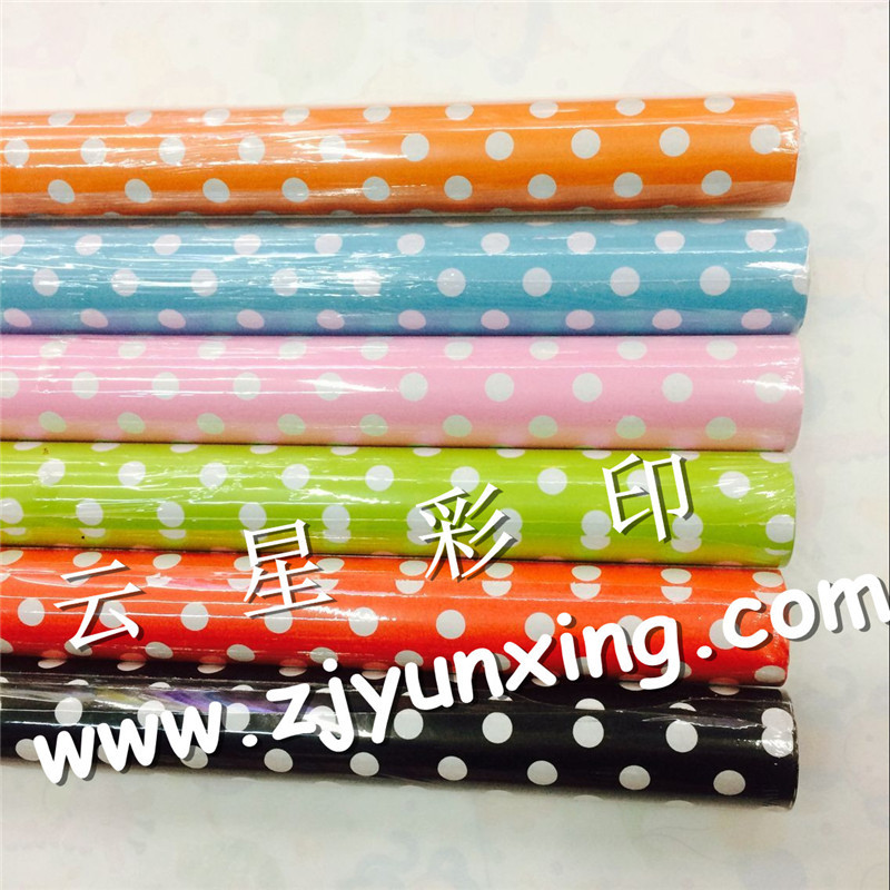 QQ图片20160331110716