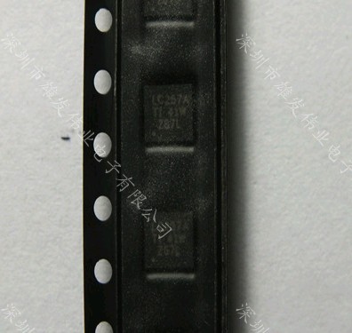 原装  74系列逻辑芯片 SN74LVC257ARGYR   旺旺询价为准