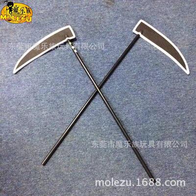 万圣节鬼道具 死神镰刀 仿古兵器 武器 刀剑 Cosplay兵器道具