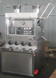 混合机;粉碎机;制粒干燥设备