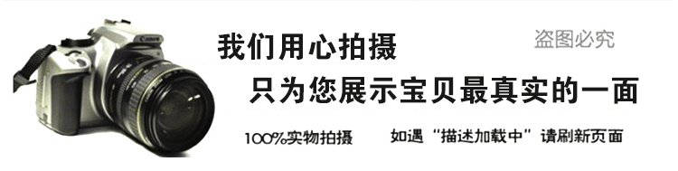 1958906345_1449740072_副本