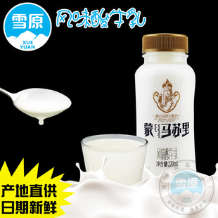 ���ɹ���������ţ��ѩԭ���R�K����ţ��220ml���l�����خaƿ�b