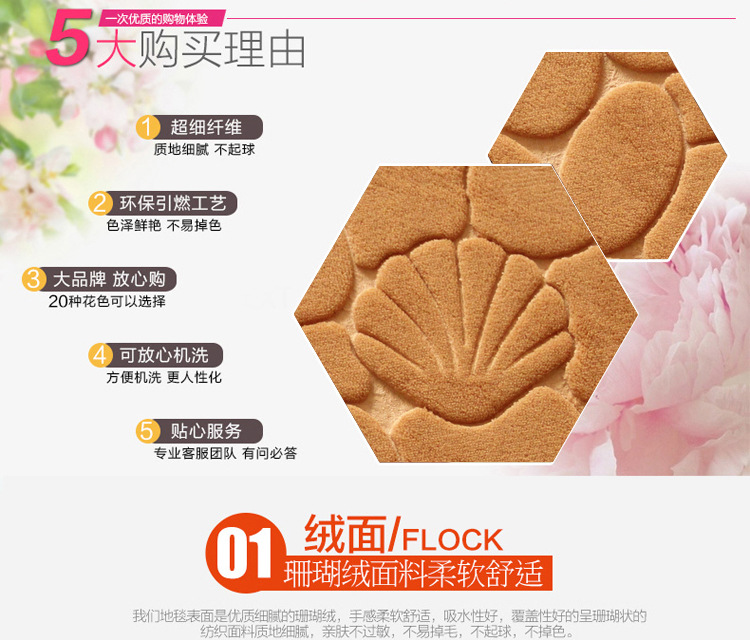 压花海绵细节_04