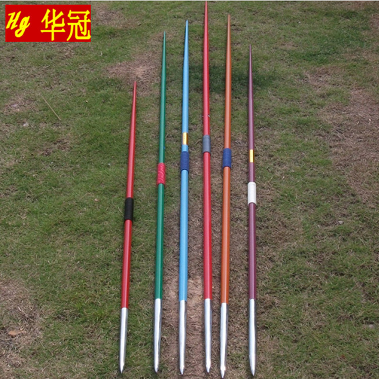 鋁合金標槍1_副本