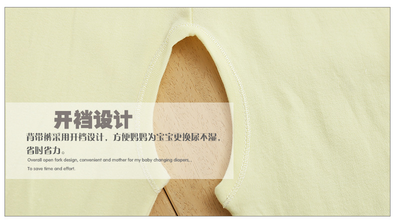 Pantalon pour garcons et filles - Ref 2059407 Image 25