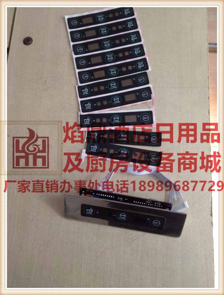 ��ƷKINGO�����󾫹���/����¯ ������¯ ������ ��Ĥֽ ��ʾ��