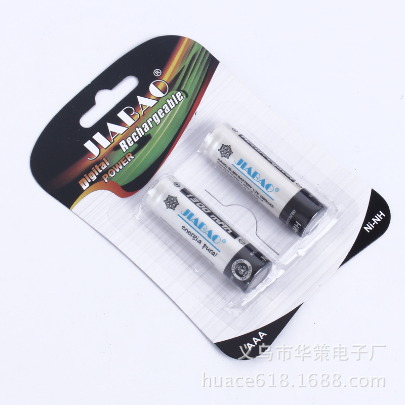 佳宝JB-1300MAH充电电池5号充电电池1300毫安 可反复充电