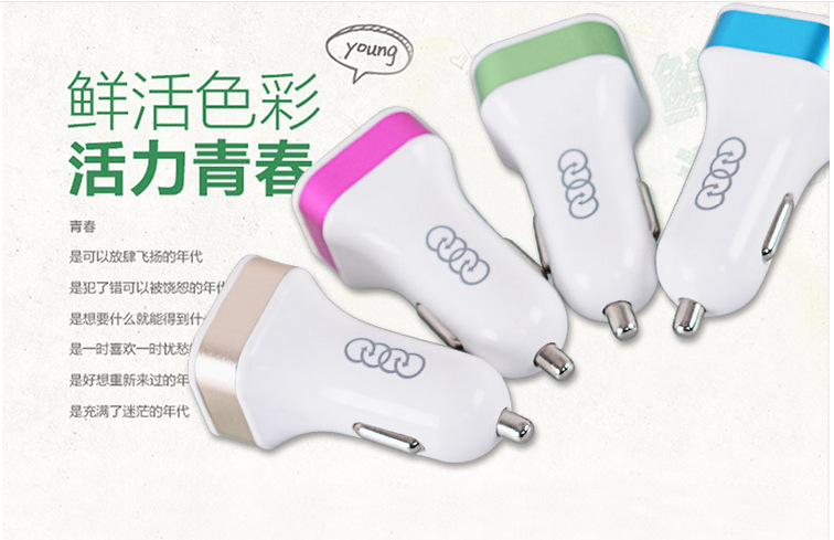 chargeur AOLEAKY - Ref 1297877 Image 10