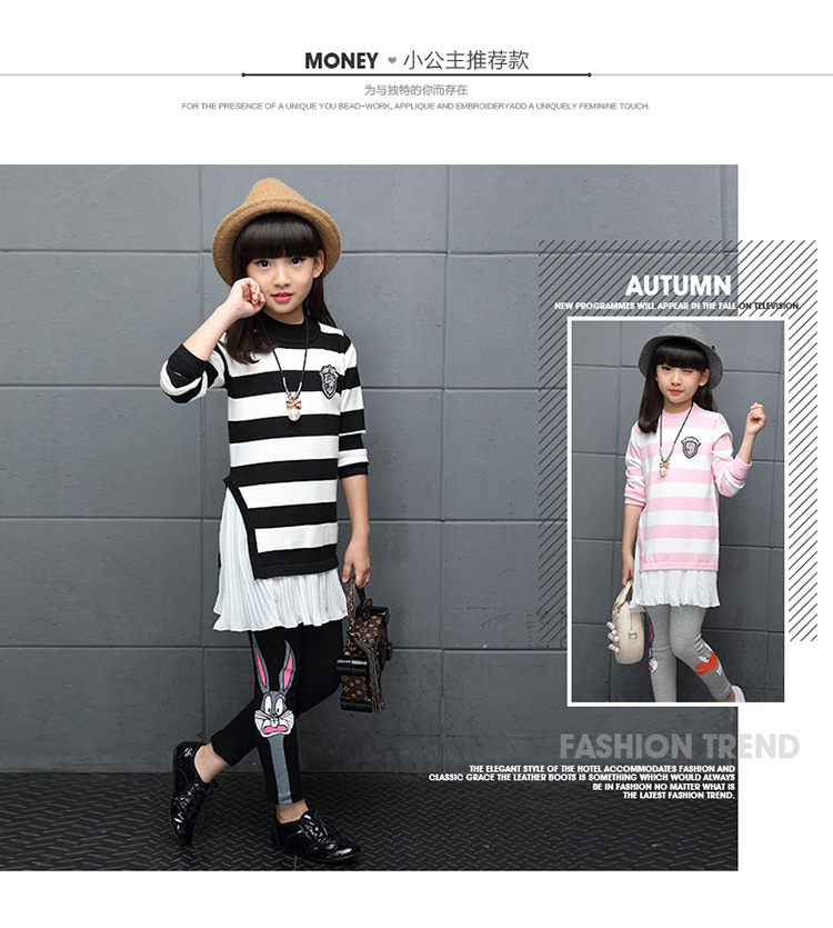 Pull fille - Ref 2105785 Image 37