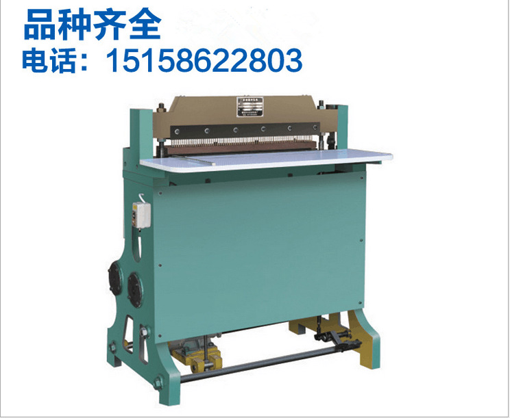 supply CK-620 Aggravate wall calendar Punching machine Calendar puncher, YO The coil Punching machine