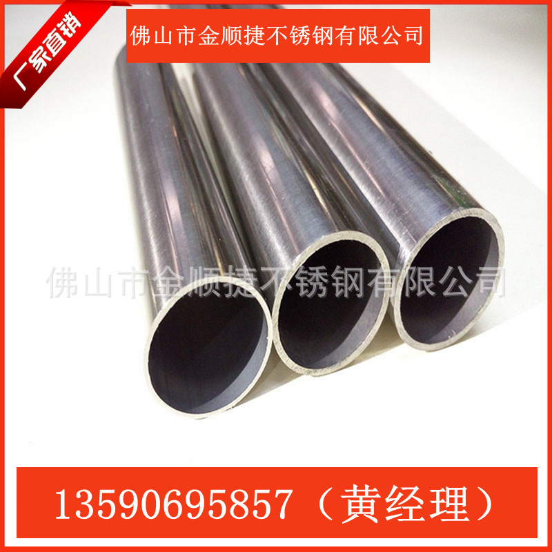QQ截图20160213211130