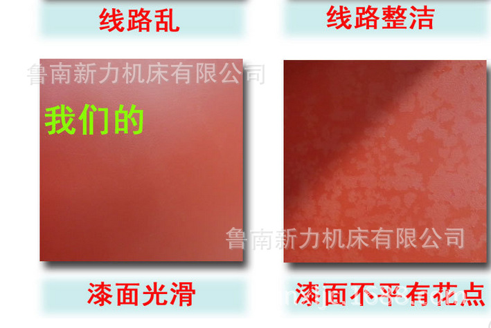 QQ圖片20160423145203