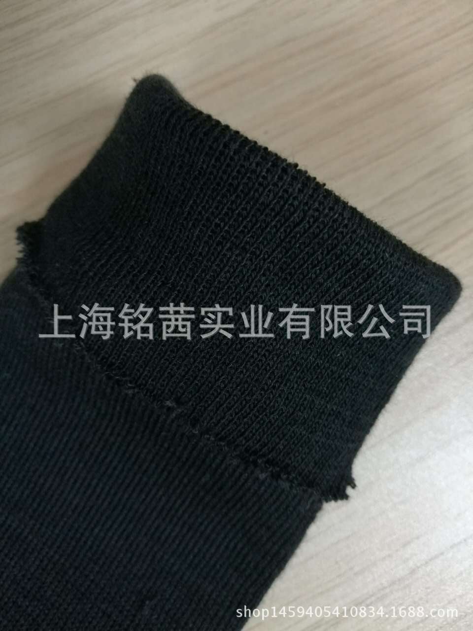 芳纶螺纹袖口 阻燃袖口 芳纶阻燃袖口 消防服袖口 耐高温阻燃