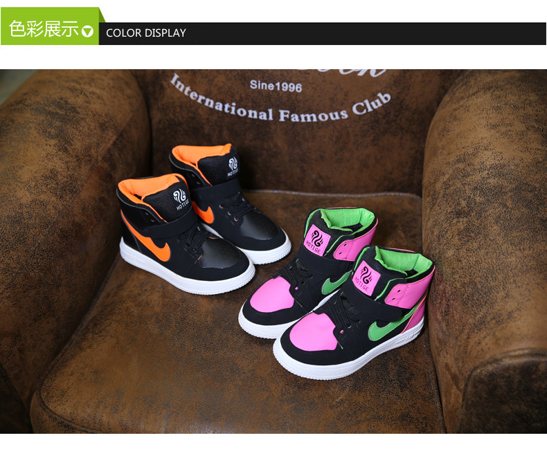 Chaussures enfants pour hiver - semelle caoutchouc - Ref 1039982 Image 9