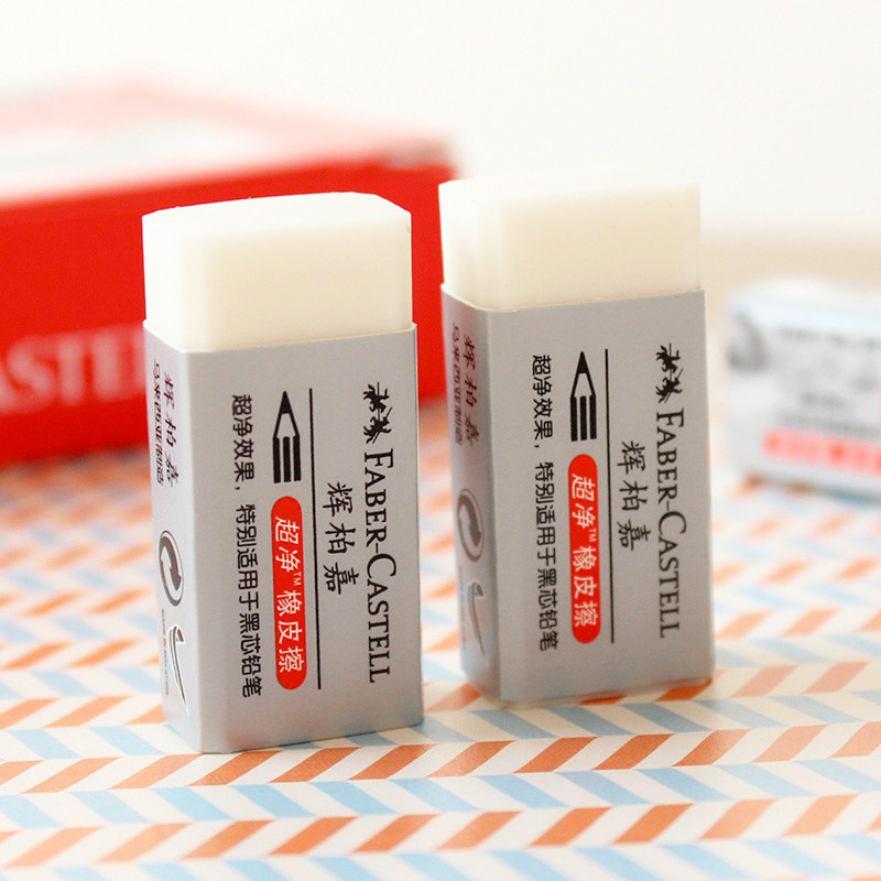 german faber-castell 187189 super clean eraser no debris clean art student exam rubber