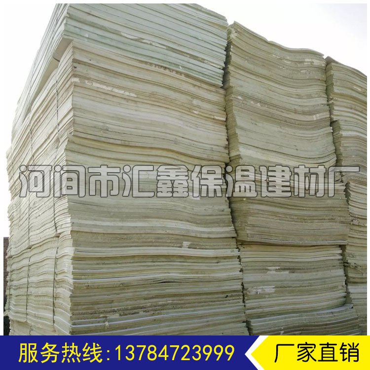 【汇鑫直播室】_汇鑫直播室厂家_汇鑫直播室