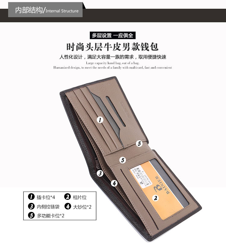 HD2846-1橫、HD2846-2豎_37