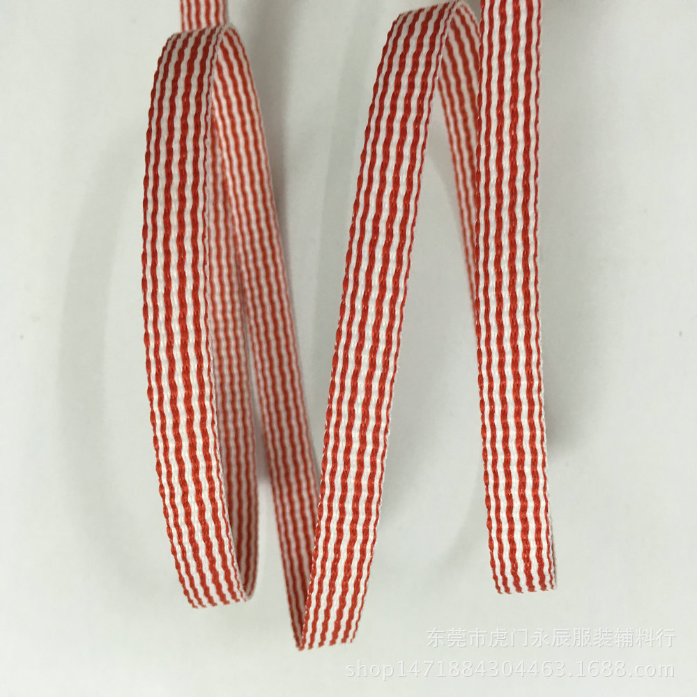 永辰厂家涤纶细条纹有光沙间色带 装饰包边 服装辅料织带