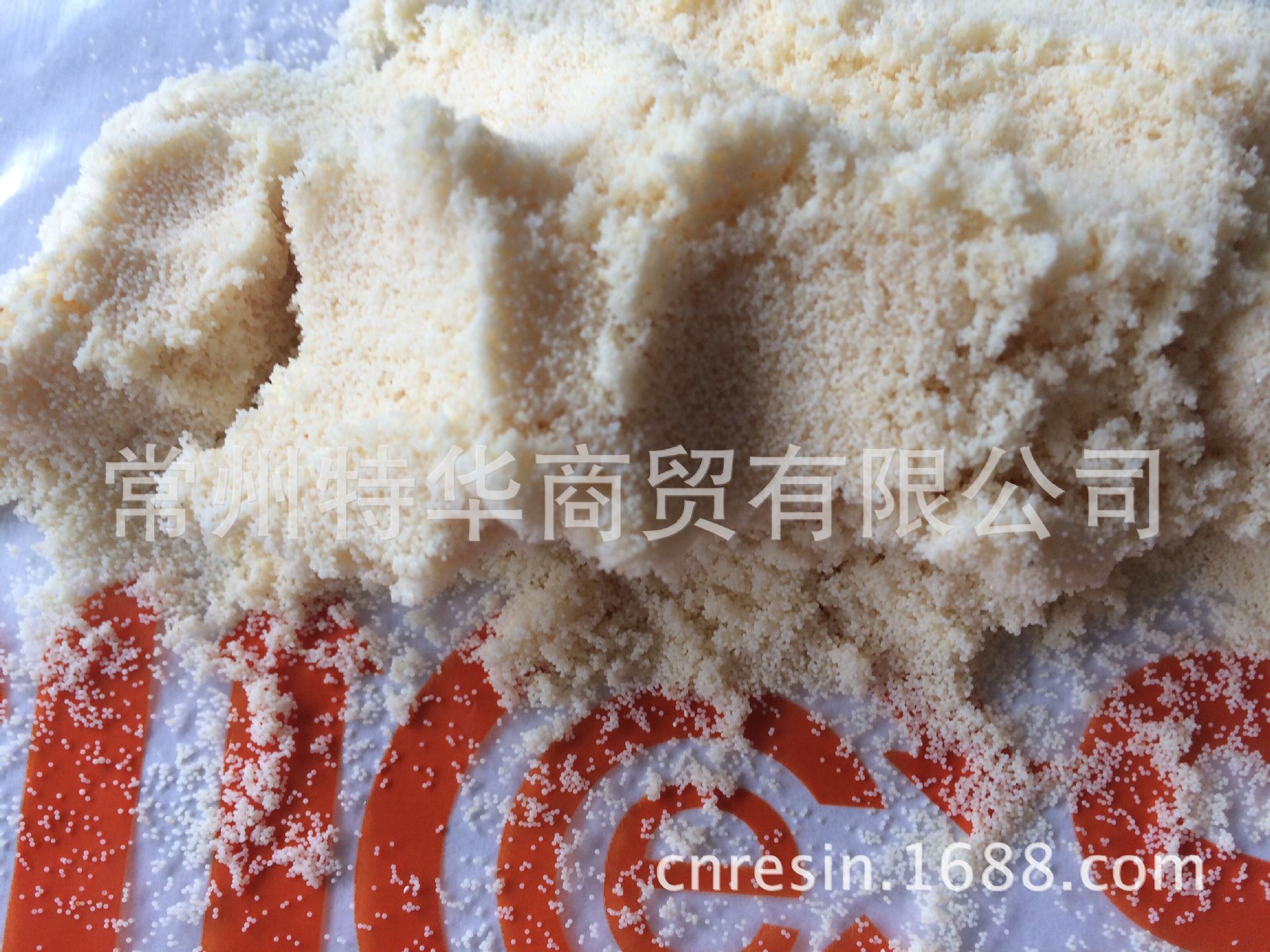 出口专用树脂100目200目300目强酸性强碱性离子交换树脂色谱分离