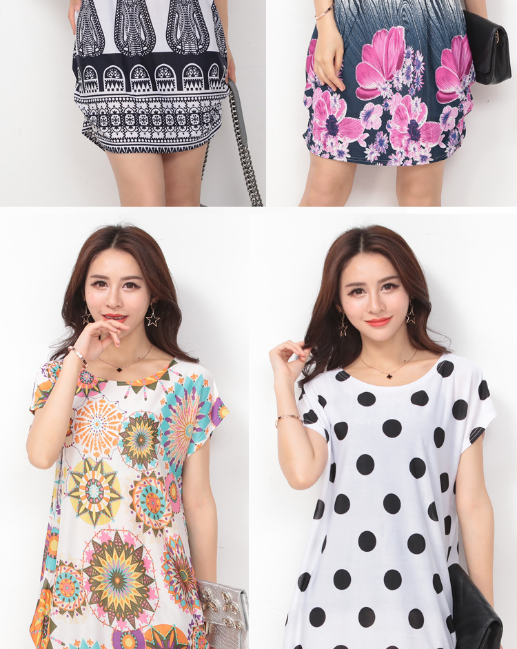 冰丝裙中长款_16